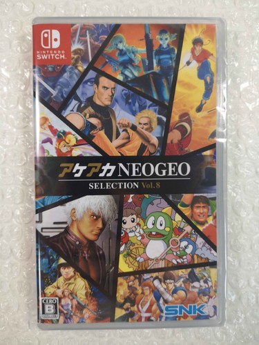 Aca neogeo selection vol - aca,