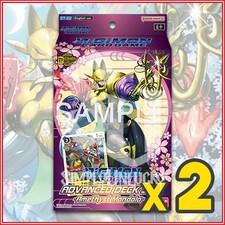 DIGIMON CARD GAME: HERO OF