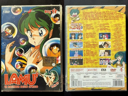 Dvd lamu ragazza - la, dello