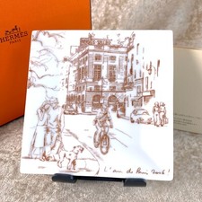 Piatto vassoio Hermes L'AIR DE