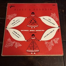 2005 33 1/2 Long Playing Vinel