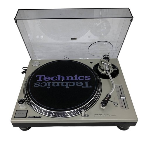 Technics 1200mk5 silver - technics,