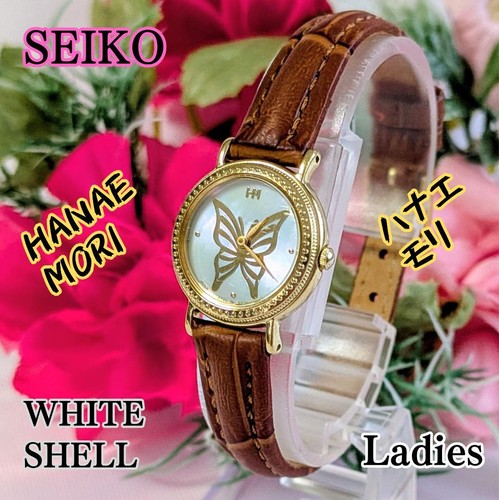 Orologio seiko donna farfalla - orologio,