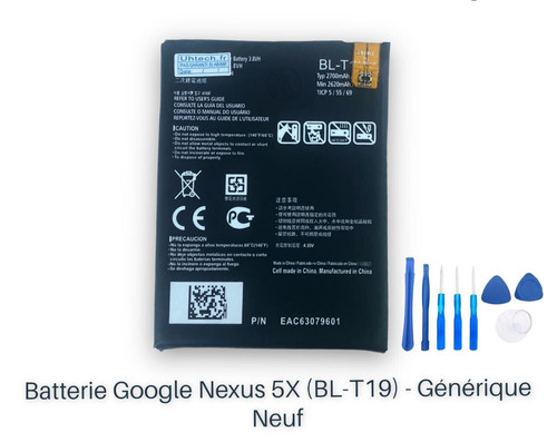 Batterie google nexus - batterie, 5x