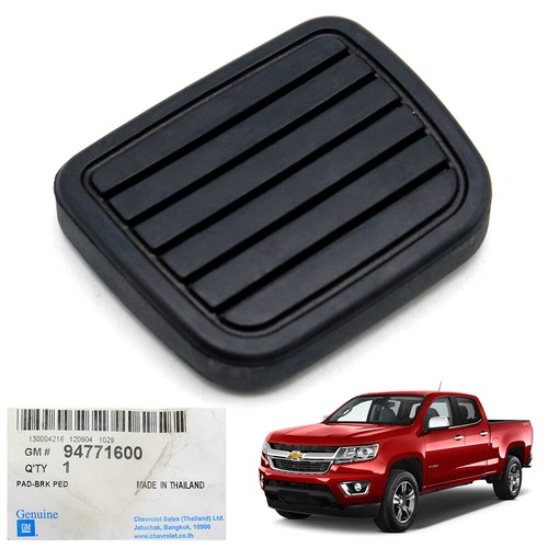 Adatto per chevrolet colorado - adatto,