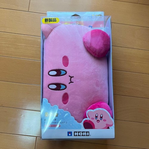 Kirby custodia peluche - custodia,