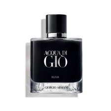 ARMANI Acqua di Giò - Parfum