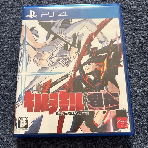Ps4 kill the - kill, game