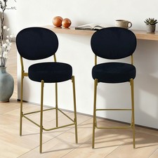 Modern Velvet Bar Stools Gold