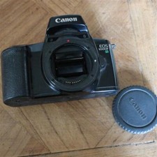 appareil photo ancien vintage