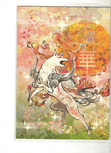 Manga import japon okami - import,