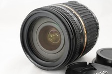[Ultra wide-angle telephoto