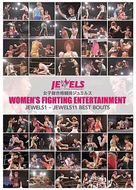 Donne arti marziali dvd jewels - dvd,