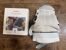 Marsupio Babybjorn Harmony - Crema