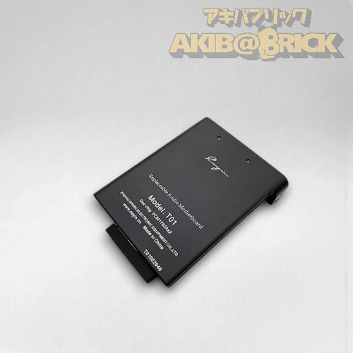 Scheda madre audio cayin t01 - audio,