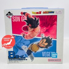 RARA Figura Di Dragon Ball