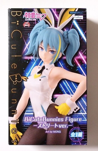 Personaggio hatsune miku big - personaggio,