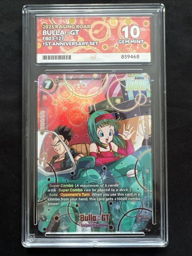 Bulla fb03 127 1st - bulla, gt