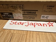 Yamaha Ypc-62 Piccolo Modello Professionale Grenadilla Legno con Boccaglio