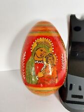 Dipinto Religioso Uovo In Legno Dipinto A Mano E Laccato Primi 1900 Leggi Descri