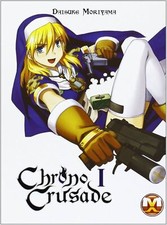 Serie Completa Manga: CHRONO