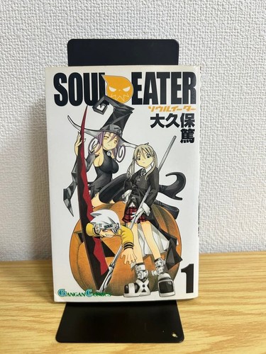 Soul eater vol - eater, manga