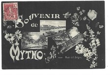 VIETNAM  SOUVENIR DE MYTHO
