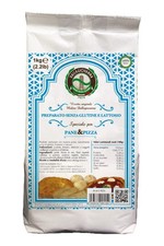 FARINA SENZA GLUTINE E LATTOSIO PANE E PIZZA 1KG