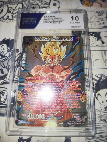 Carte dragon ball super - ball, card