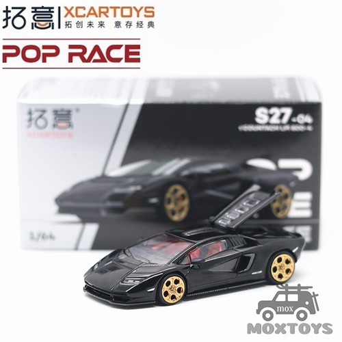 Modellino auto xcartoys pop - x,