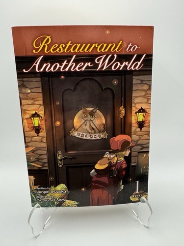 Restaurant another world - restaurant, to