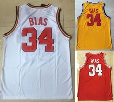 Maglie basket 1984 Len Bias