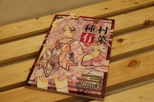 Disegni manga con Arina