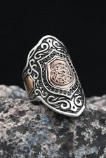 Anello pollice arciere - anello,