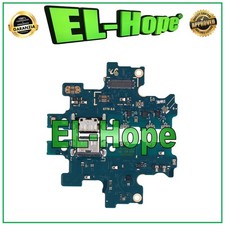 CONNETTORE DI CARICA SAMSUNG