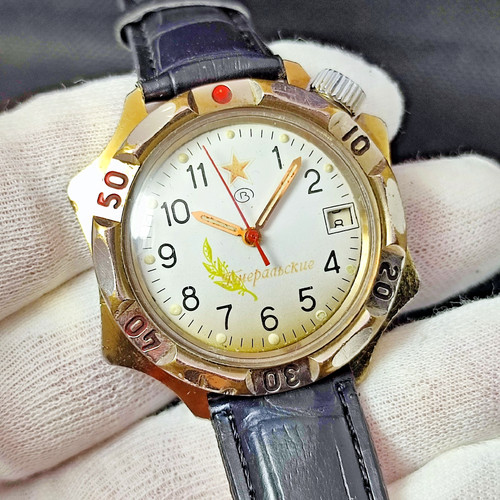 Orologio polso vintage - da,