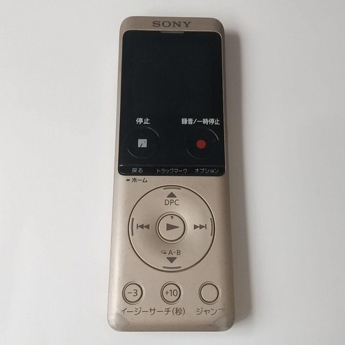 Junk sony stereo recorder - sony,