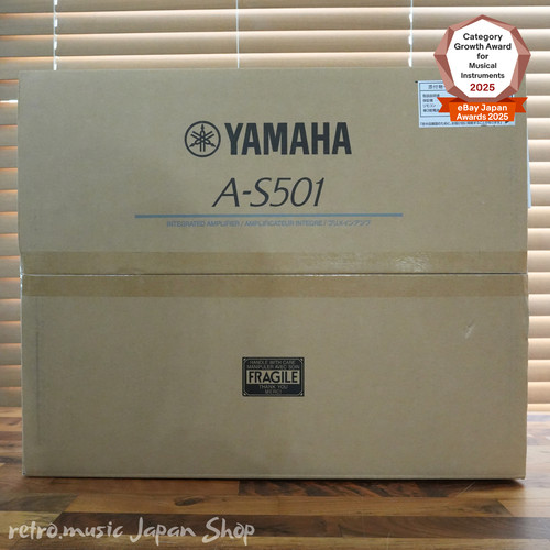 Yamaha pre main amp amplifier - main,