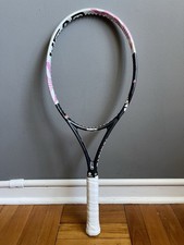 HEAD Graphene XT RADICAL S