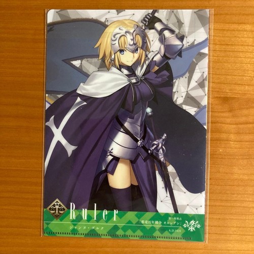 Fate grand order file - fate/grand,