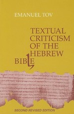TEXTUAL CRITICISM OF THE