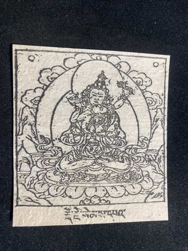 Miniatura buddista tibetana