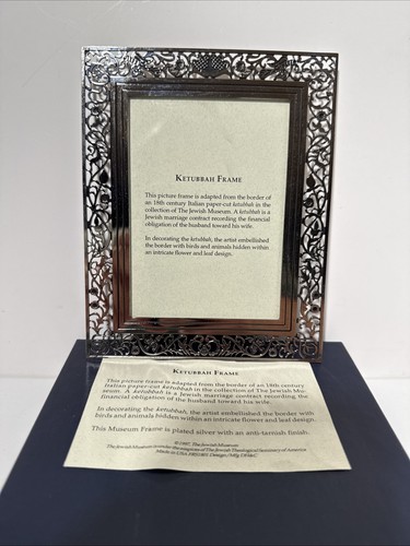 Cornice ketubah placcata - cornice,