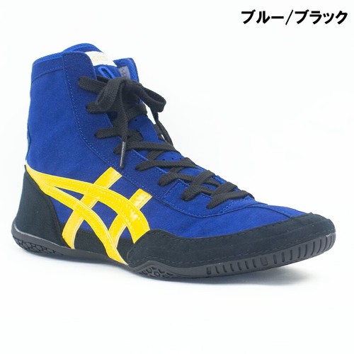Scarpe boxe asics - scarpe,
