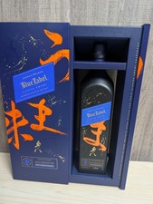 Whisky 1 litro Johnnie Walker Blue Label Elusive Umami Scotch Whisky - 43% vol.