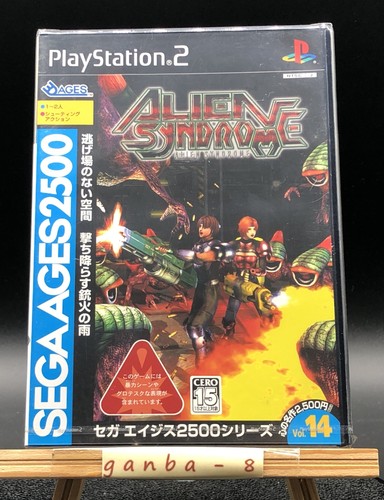 Nuova sindrome aliena - sindrome, (sega