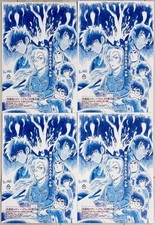 Detective Conan Highway Angelo