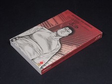 GAROUDEN – LUPI FAMELICI  di