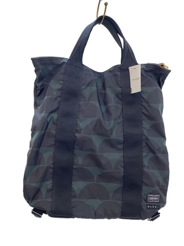 Borsa marni porter grn - borsa,