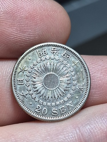 159 japon 20 sen meiji - -,
